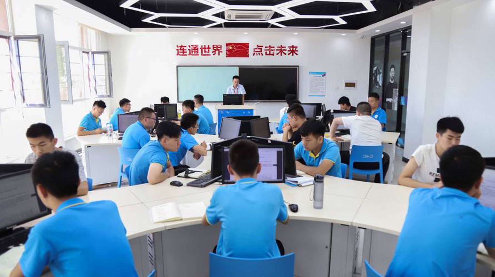 博勇天网络科技