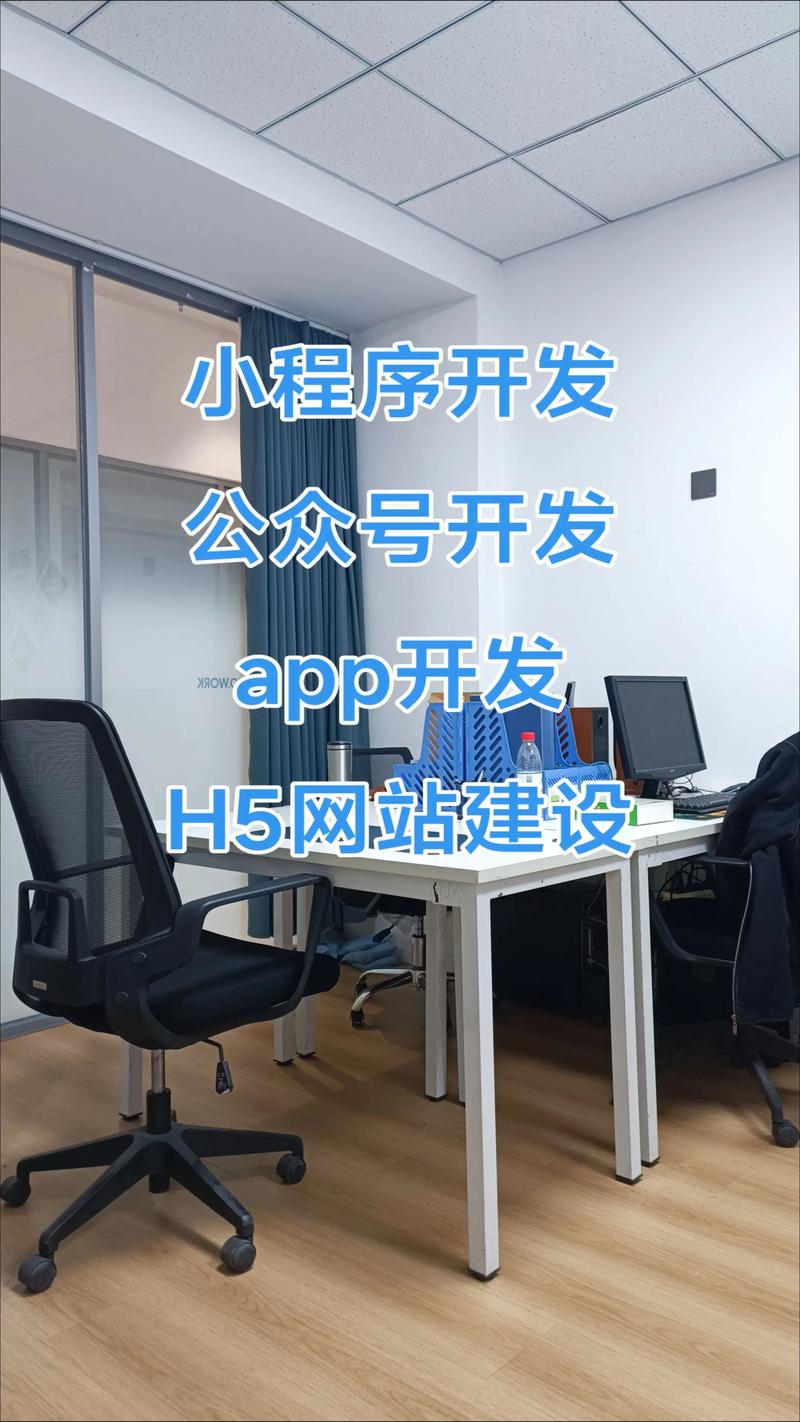 系统集成：助力企业数字化转型的新引擎